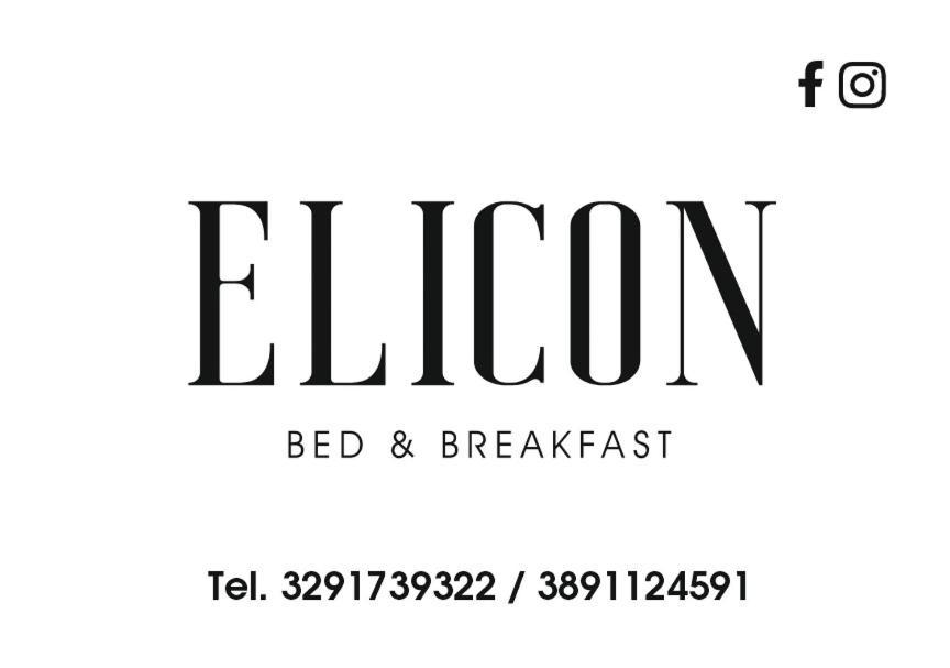 Elicon B&B Capaccio Exterior photo